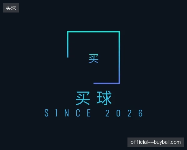 走进买球官方网站